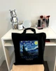 Екошопер Bookopt VAN GOGH - Зоряна ніч. Чорний (ВК4062) - изображение 5
