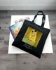 Екошопер Bookopt KLIMT - Поцілунок. Чорний (ВК4064) - изображение 9