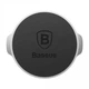 Крепление для телефона Baseus small ears series Magnetic suction bracket black (SUER-A01) - изображение 3