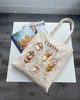 Екошопер BookOpt But first Coffee бежевий (BK4067) - изображение 9