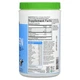Пептиды коллагена Garden of Life Grass Fed Collagen Peptides 280г без вкуса в упаковке (ARE-574852) - изображение 2