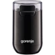 Кавомолка Gorenje SMK150SB - зображення 1
