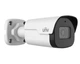 IP Камера UNV IPC2128SB-ADF28KM-I0 (8MP 2.8mm Mic SD) - изображение 3