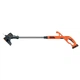 Тример акумуляторний Black+Decker AFS (ST1823-QW) - изображение 2