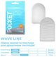 Мастурбатор Tenga Pocket Wave Line (ROZ6501103833) - изображение 4