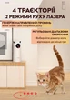 Лазерна іграшка для котів C50 / лазерна указка для котів UKC - зображення 4