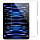 Захисне скло для планшета Nillkin Amazing H+ Anti-Explosion для Apple iPad Pro 11 2024 (0.33 мм) - зображення 1