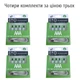 Батарейки AAA аккумуляторные с разъемом USB Type-C от Smartoools на 1.5V/750mWh - 16 ШТ. - изображение 7