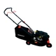 Газонокосилка бензиновая Grunhelm S463 46 см - изображение 1