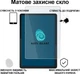Захисне скло BeCover Matte Anti-Glare для планшета Lenovo Idea Tab Pro 12.7" (BC_713436) - зображення 2