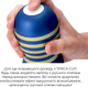 Мастурбатор Tenga Premium Rolling Head Cup с интенсивной стимуляцией головки (ROZ6501103845) - изображение 6