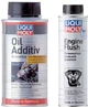 Набор Противоизносная присадка Liqui Moly Oil Additiv для двигателя 125 мл (8352) + Промывка масляной системы Liqui Moly Engine Flush 300 мл (2678) (4100420026782) - изображение 1