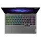 Ноутбук LENOVO 15.6" LOQ (1920х1080, IPS, 144Hz) /i5-12450HX /16GB /SSD 1TB /RTX4050-6GB /DOS - зображення 4