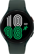 Smartwatch Samsung Galaxy Watch 4 44mm Green (SM-R870NZGAEUE) - obraz 1