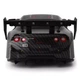Машинка для дрифта на радиоуправлении Nissan GT-R (R35) Turbo - Темно-серая - изображение 5
