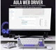 Клавіатура механічна ігрова AULA WIN-68 HE Max White-Blue Magnetic switch ENG/UKR - зображення 10