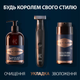 Триммер для бороды King C. Gillette Style Master (8700216104425) - изображение 5