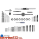 Набор метчиков и плашек Intertool M3 x 4 x 5 x 6 x 7 x 8 x 10 x 12 (52ед) (SD-8052) - изображение 2