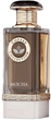 Woda perfumowana unisex Fragrance World Mocha 100 ml (6290360374055) - obraz 2