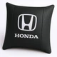 Автомобильная подушка с вышитым логотипом HONDA 35х35 см - изображение 1