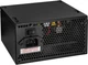 Блок живлення Akyga AK-C1-800 800W - изображение 2