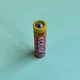 Батарейка Kodak R6 АА 1.5V солевая пальчиковая - изображение 1