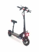 Електросамокат із сидінням KugooKirin M4 PRO Exclusive (2000W, 48V, 21Ah) - зображення 1