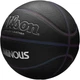 Мяч баскетбольный Wilson Luminous Bskt Iridescent Size 7 Black (WTB2027XB07) - изображение 4