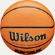 Мяч баскетбольный Wilson NCAA Outdoor Game Size 7 (WZ3017101XB7) - изображение 5