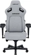 Крісло для геймерів Anda Seat Kaiser 4 Size XL Fabric Gray (AD12YDDC-XLL-20-G-CF) ( Сірий ) - зображення 11