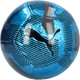 Мяч футбольный Puma Cage Ball 084586-03 5 Синий (4067984272720) - изображение 1