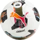 Мяч футбольный Puma Orbita 3 TB FIFA Quality 084325-01 4 Белый (4067981508631) - изображение 1