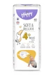 Подгузники одноразовые детские Bella Baby Happy Maxi Plus (4+) 9-15 кг, 40 шт - изображение 1