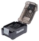 Набір біт та свердл MAKITA 31 штука Impact Black у формі батареї LXT E-22850 - изображение 2