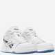 Sneakersy chłopięce Reebok BB 4500 Court 100208226 36.5 (4.5UK) Białe z czarnym (1200143802373) - obraz 2