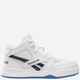 Sneakersy chłopięce Reebok BB 4500 Court 100208226 38 (5.5UK) Białe z czarnym (1200143802397) - obraz 1