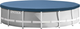 Basen stelażowy Intex 427 x 107 cm 17 w 1 26720 (5902854518173) - obraz 3