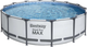 Basen stelażowy Bestway Steel Pro Max 427 x 107 cm 19 w 1 56950 (5903890603939) - obraz 3