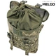 Подсумок тактический сухарка Пиксель ММ-14 Cordura 1000 D MELGO - изображение 2