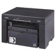 Многофункциональное устройство Canon i-SENSYS MF3010 + 2 картриджа (5252B034) - изображение 2