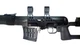 Кронштейн SVD30SM боковой быстросъемный с кольцами 30/25.4 мм для СВД, Тигр, СВДС - изображение 4
