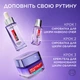 Дневной антивозрастной гель-крем для лица L'Oreal Paris Revitalift Filler для комбинированной кожи лица 50 мл (3600524213848) - изображение 7