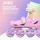 Роликовые коньки Neon Combo для детей от 6-ти лет, LED-подсветка колес, размер 34-37 Радуга (NC49R4) - изображение 5