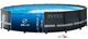Басейн каркасний Intex ULTRA XTR 488 х 122 см (6941057413761) - зображення 4