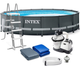 Басейн каркасний Intex ULTRA XTR 488 х 122 см (6941057413761) - зображення 6