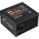 Блок питания Vinga 700W (VPS-700B1) - изображение 1
