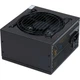 Блок питания Vinga 700W (VPS-700B1) - изображение 4