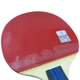 Ракетка 729 Super Color 3 Star CS (китайське перо) - изображение 4
