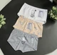 Детские трусы шортики для девочек Baykar хлопок р 5 146-152 см 9-10 лет арт 5876 Cat - изображение 3