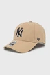Кепка 47 Brand MLB New York Yankees B-MVP17WBV-KHA - изображение 1